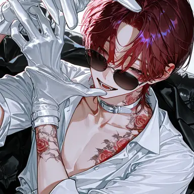 Profile image of Haku