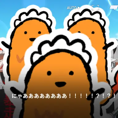Profile image of フライ
