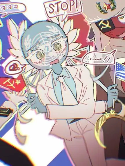 Kimyoungbin의 공산주의 와 민주주의 마지막 대전.