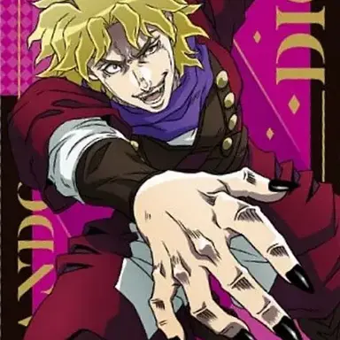 Profile image of ディオ