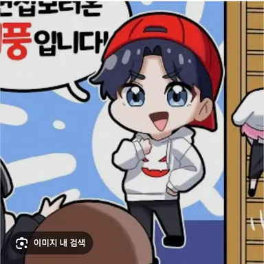 Profile image of 태풍