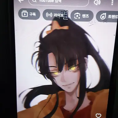 Profile image of 각별