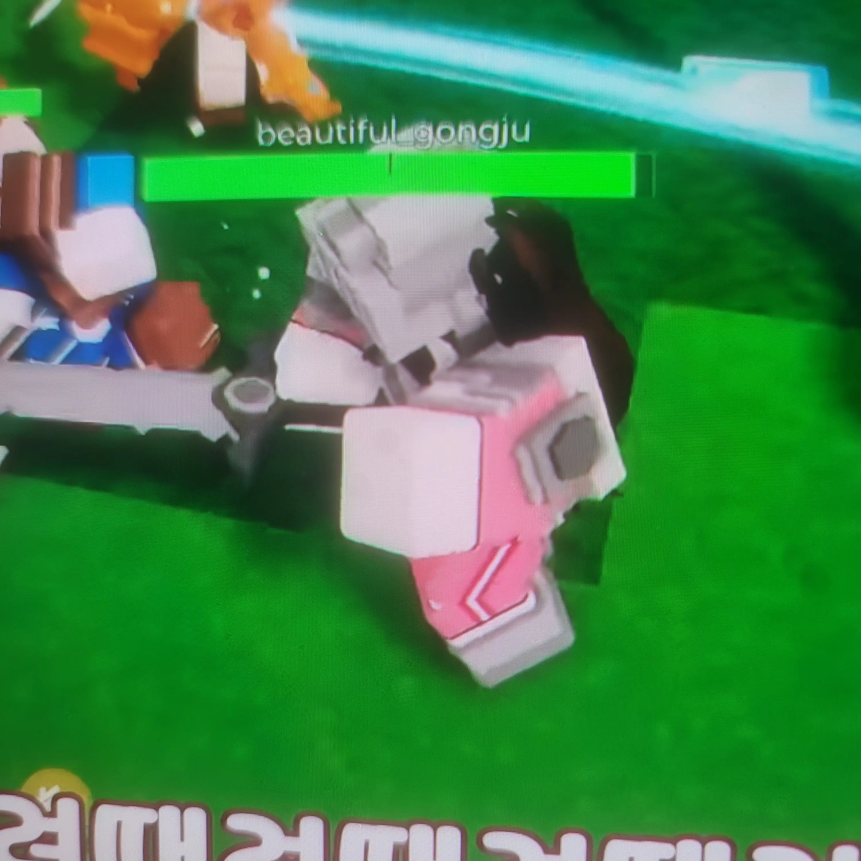 CroakyLady7166의 백앤아
