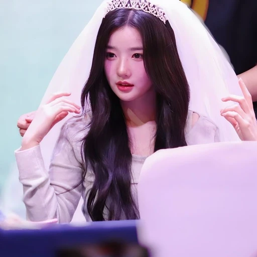 유연