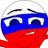 러시아
