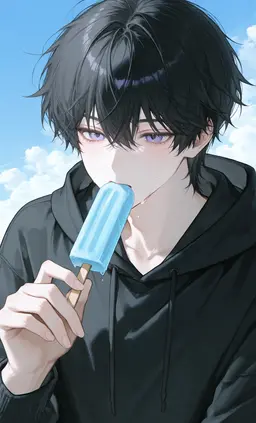 Profile image of Kai