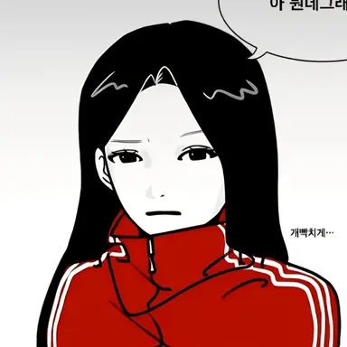 Profile image of 공유리