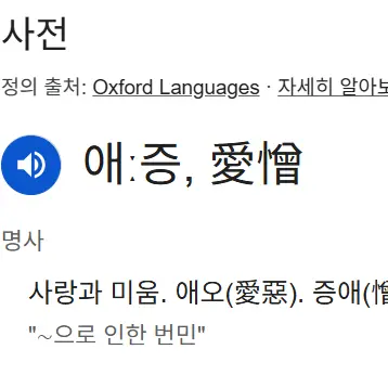 ice_bar의 ㅤ
