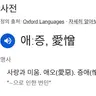 Profile image of 시마