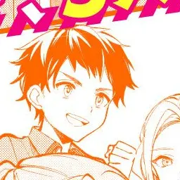 Profile image of Naoto Masaki