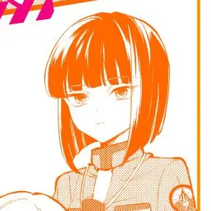 Profile image of Nanami Tsukishiro