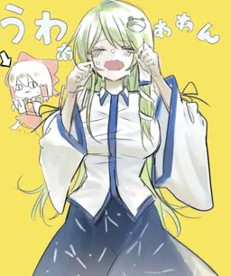 Profile image of 早苗