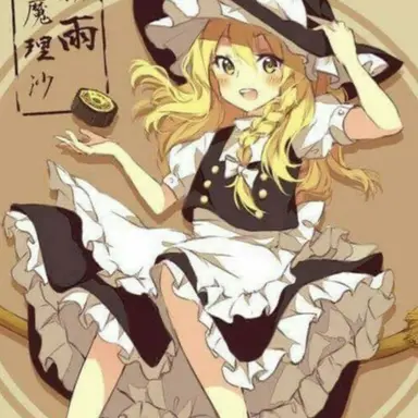Profile image of 魔理沙