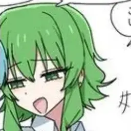 Profile image of 구미