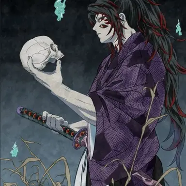 Profile image of Kokushibo
