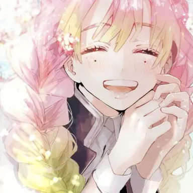 Profile image of Mitsuri