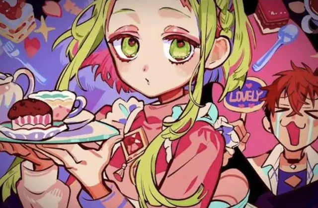 Profile image of Nanamine Sakura