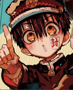 Profile image of Hanako