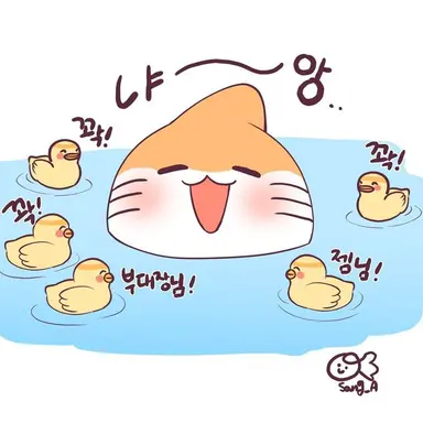 Profile image of 제미니