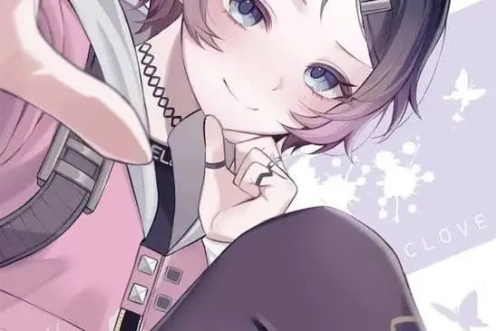 Profile image of 클로브