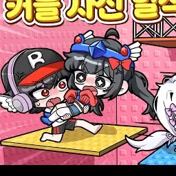 Profile image of 유기사