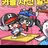 유기사