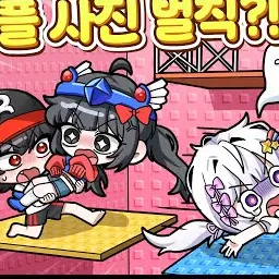 Profile image of 벨키