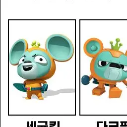 Profile image of 세균킹