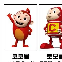 Profile image of 코코몽