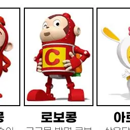 Profile image of 로봇콩