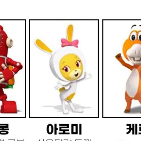 Profile image of 아로미