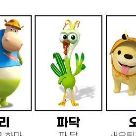 Profile image of 파닥