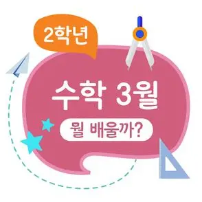 Profile image of 빌런