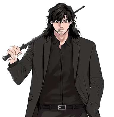 Profile image of Na Hwajin