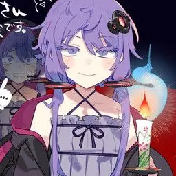 Profile image of 結月ゆかり