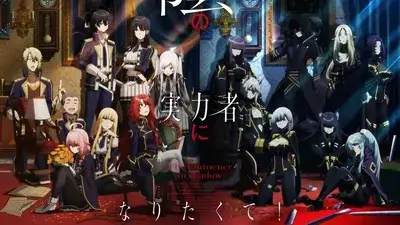 SmugHyena9944의 Eminence in shadow