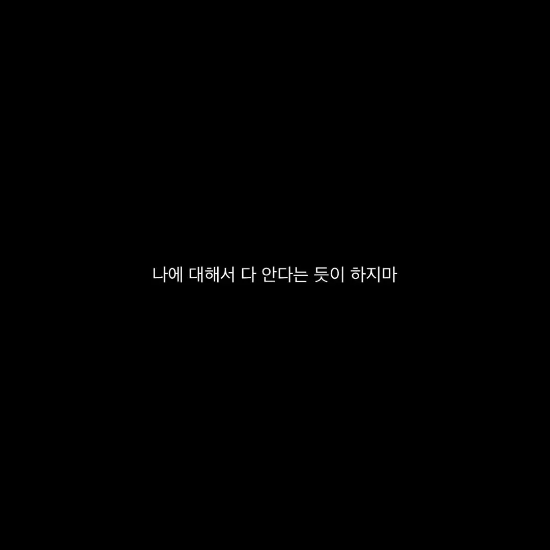 PickyTrain9000의 김 승 민 + 친구들