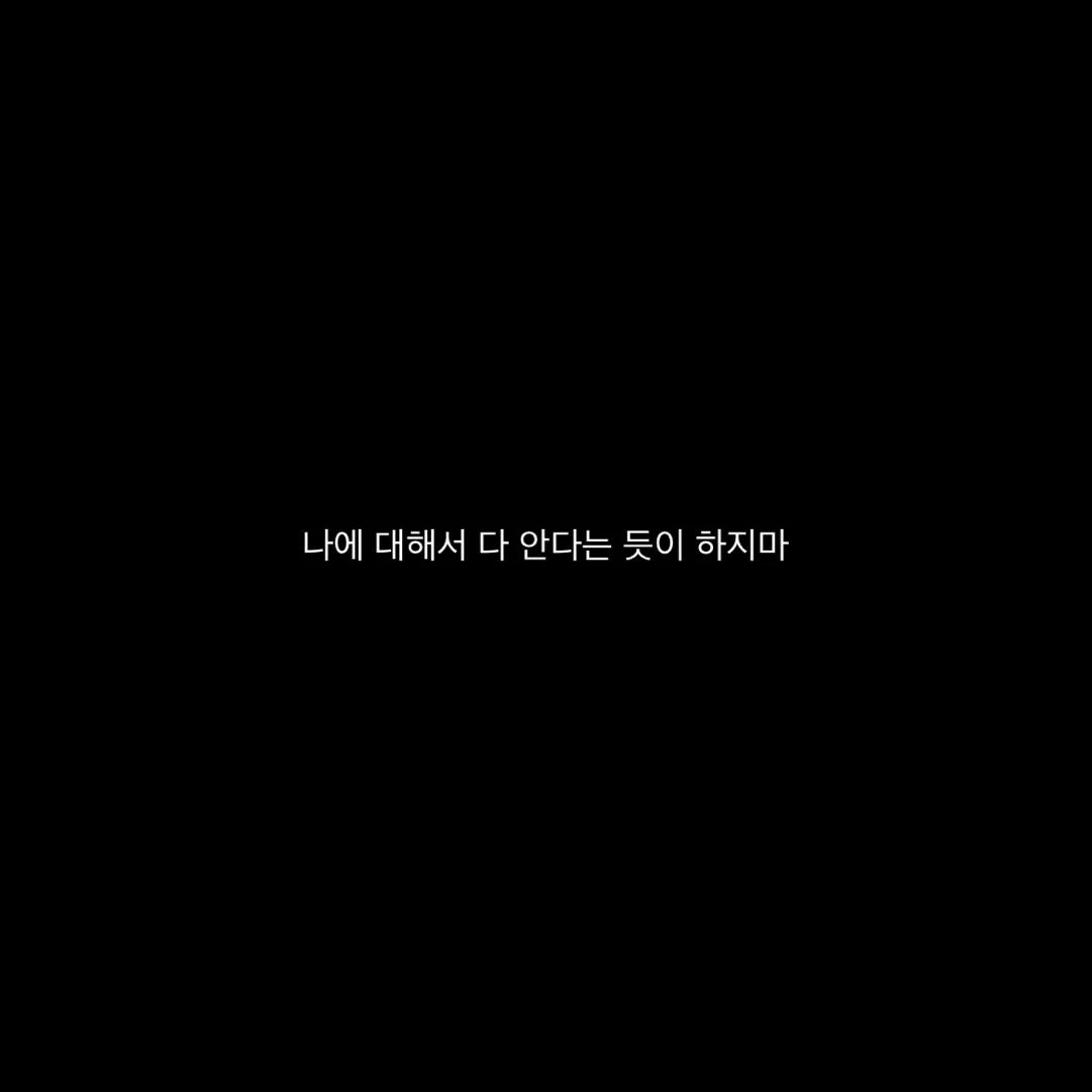 김 승 민