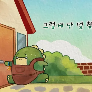 Profile image of 에드워드 월킨스