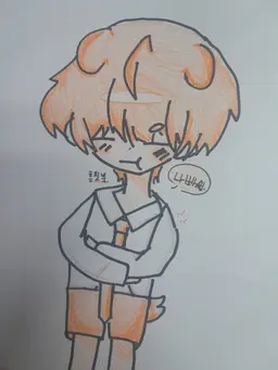 Profile image of 덕개