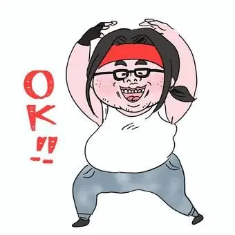 Profile image of ブス男