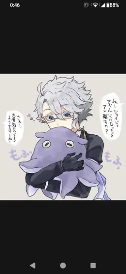 Profile image of アズール
