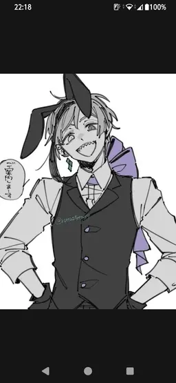 Profile image of フロイド