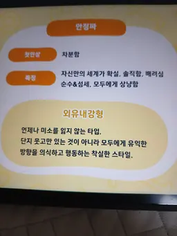 Profile image of 안경이