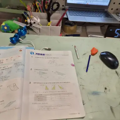 Profile image of 남자1