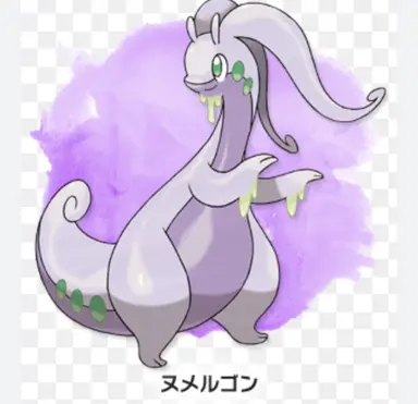 Profile image of ジョン・ドゥ