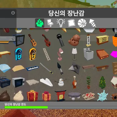 Profile image of IPSSF 이등병