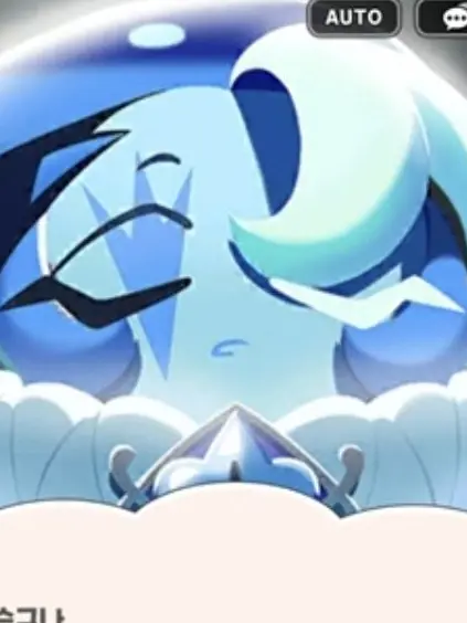 TidySkirt9601의 거ㅣ롭힐려고 만듬 들어오면 싸@패