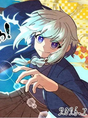 bakuteriadayo4939의 きっ、着物を着せたかっただけ…