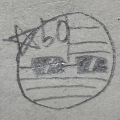 Profile image of アメリカ